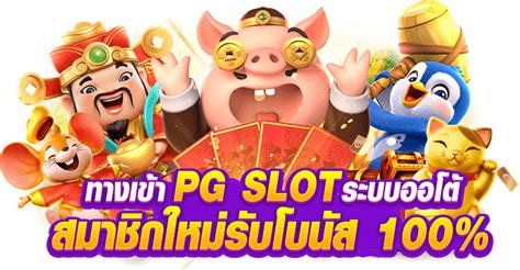 metang888|meetang888 สมัครเว็บมีตัง888 เป็นเว็บตรงปลอดภัยแน่นอน.